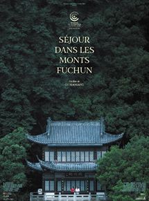 Affiche du film Séjour dans les monts Fuchun (2019) de Gu Xiaogang. Voir Séjour dans les monts Fuchun en streaming / torrent sur meilleurs-films.fr