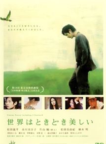 Affiche du film Sekai wa tokidoki utsukushii (2007) de Osamu Minorikawa. Voir Sekai wa tokidoki utsukushii en streaming / torrent sur meilleurs-films.fr