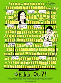 Affiche du film Sell out ! (2008) de Yeo Joonhan Affiche du film Sell out ! (2008) de Yeo Joonhan. Voir Sell out ! en streaming / torrent sur meilleurs-films.fr