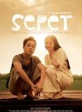 Affiche du film Sepet (2004) de Yasmin Ahmad. Voir Sepet en streaming / torrent sur meilleurs-films.fr