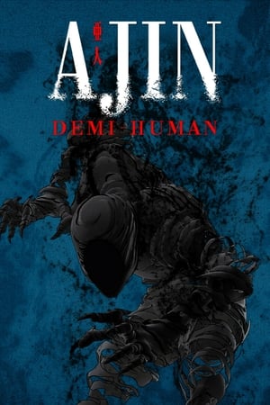 Affiche de la série Ajin : semi-humain (2016) de Gamon Sakurai Affiche de la série Ajin : semi-humain (2016) de Gamon Sakurai. Voir Ajin : semi-humain en streaming / torrent sur meilleurs-films.fr