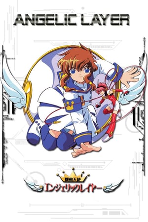Affiche de la série Angelic Layer (2001) de Mokona Apapa Affiche de la série Angelic Layer (2001) de Mokona Apapa. Voir Angelic Layer en streaming / torrent sur meilleurs-films.fr
