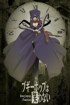 Affiche de la série Boogiepop wa Warawanai (2000) de Kouhei Kadono. Voir Boogiepop wa Warawanai en streaming / torrent sur meilleurs-films.fr
