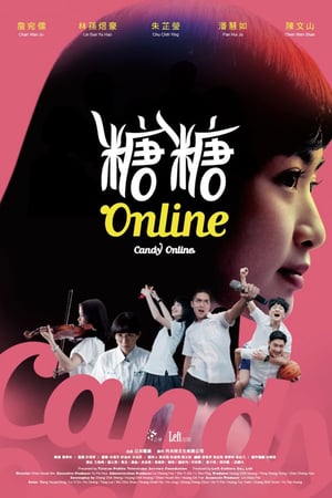 Affiche de la série Candy Online (2019) de Affiche de la série Candy Online (2019) de . Voir Candy Online en streaming / torrent sur meilleurs-films.fr