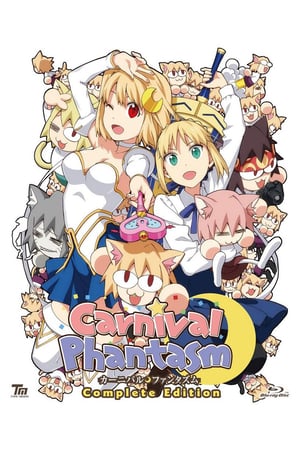 Affiche de la série Carnival Phantasm (2011) de . Voir Carnival Phantasm en streaming / torrent sur meilleurs-films.fr