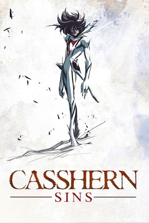 Affiche de la série Casshern Sins (2008) de Kaoru Wada Affiche de la série Casshern Sins (2008) de Kaoru Wada. Voir Casshern Sins en streaming / torrent sur meilleurs-films.fr