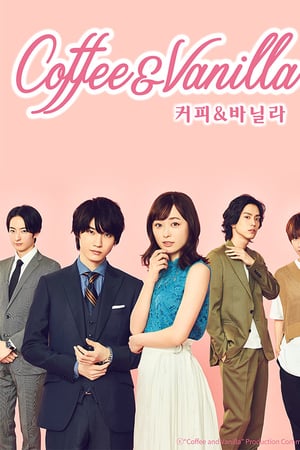 Affiche de la série Coffee & Vanilla (2019) de . Voir Coffee & Vanilla en streaming / torrent sur meilleurs-films.fr