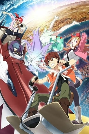 Affiche de la série Comet Lucifer (2015) de Atsushi Nakayama. Voir Comet Lucifer en streaming / torrent sur meilleurs-films.fr