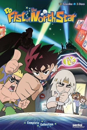 Affiche de la série DD Hokuto no Ken (2011) de . Voir DD Hokuto no Ken en streaming / torrent sur meilleurs-films.fr