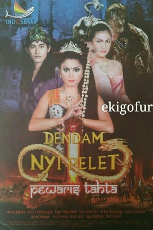 Affiche de la série Dendam Nyi Pelet (2001) de Indosiar. Voir Dendam Nyi Pelet en streaming / torrent sur meilleurs-films.fr