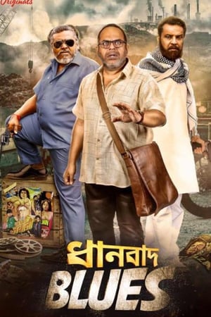Affiche de la série Dhanbad Blues (2018) de Sourav Chakraborty Affiche de la série Dhanbad Blues (2018) de Sourav Chakraborty. Voir Dhanbad Blues en streaming / torrent sur meilleurs-films.fr