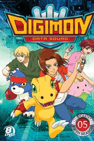 Affiche de la série Digimon: Data Squad (2006) de . Voir Digimon: Data Squad en streaming / torrent sur meilleurs-films.fr