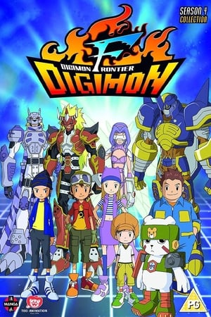 Affiche de la série Digimon Frontier (2002) de Yukio Kaizawa Affiche de la série Digimon Frontier (2002) de Yukio Kaizawa. Voir Digimon Frontier en streaming / torrent sur meilleurs-films.fr