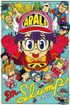 Affiche de la série Dr. Slump (1981) de Akira Toriyama Affiche de la série Dr. Slump (1981) de Akira Toriyama. Voir Dr. Slump en streaming / torrent sur meilleurs-films.fr
