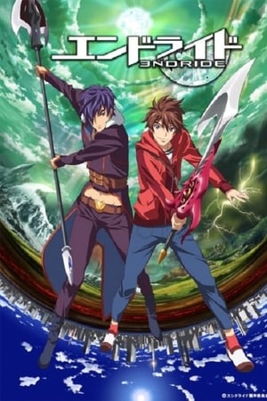 Affiche de la série Endride (2016) de Keiji Gotoh Affiche de la série Endride (2016) de Keiji Gotoh. Voir Endride en streaming / torrent sur meilleurs-films.fr
