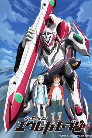 Affiche de la série Eureka Seven (2005) de Kazuya Murata Affiche de la série Eureka Seven (2005) de Kazuya Murata. Voir Eureka Seven en streaming / torrent sur meilleurs-films.fr