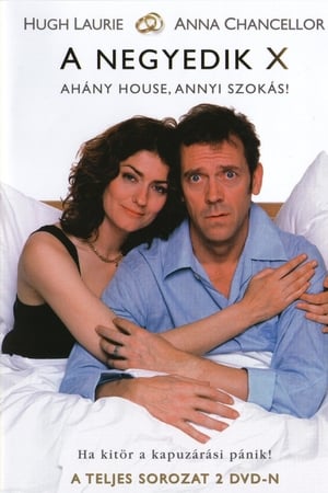 Affiche de la série Fortysomething (2003) de Affiche de la série Fortysomething (2003) de . Voir Fortysomething en streaming / torrent sur meilleurs-films.fr