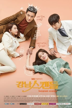 Affiche de la série Gangnam Scandal (2018) de Park Hye-ryun Affiche de la série Gangnam Scandal (2018) de Park Hye-ryun. Voir Gangnam Scandal en streaming / torrent sur meilleurs-films.fr