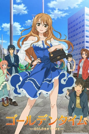 Affiche de la série Golden Time (2013) de Chiaki Kon Affiche de la série Golden Time (2013) de Chiaki Kon. Voir Golden Time en streaming / torrent sur meilleurs-films.fr
