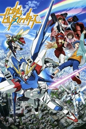 Affiche de la série Gundam Build Fighters (2013) de . Voir Gundam Build Fighters en streaming / torrent sur meilleurs-films.fr