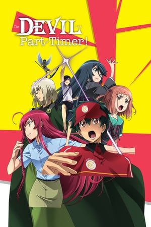 Affiche de la série Hataraku Maou-Sama! (2013) de Masahiro Yokotani Affiche de la série Hataraku Maou-Sama! (2013) de Masahiro Yokotani. Voir Hataraku Maou-Sama! en streaming / torrent sur meilleurs-films.fr