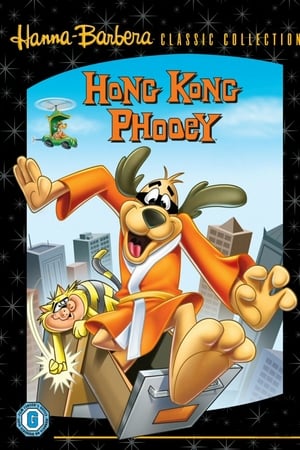 Affiche de la série Hong Kong Phooey (1974) de . Voir Hong Kong Phooey en streaming / torrent sur meilleurs-films.fr