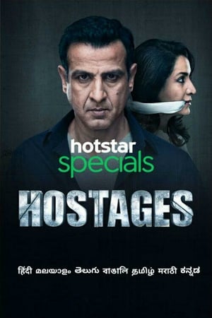 Affiche de la série Hostages (2019) de Sudhir Mishra. Voir Hostages en streaming / torrent sur meilleurs-films.fr