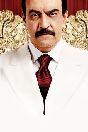 Affiche de la série House of Saddam (2008) de Alex Holmes. Voir House of Saddam en streaming / torrent sur meilleurs-films.fr