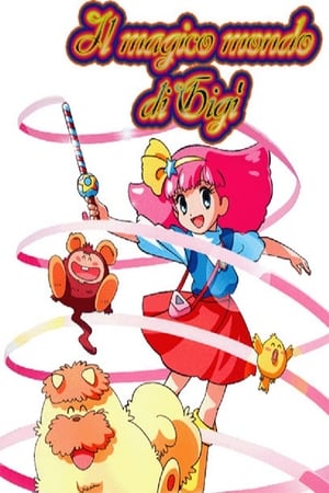 Affiche de la série Il était une fois … Gigi ! (1982) de Kunihiko Yuyama. Voir Il était une fois … Gigi ! en streaming / torrent sur meilleurs-films.fr