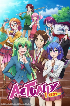 Affiche de la série Jitsu Wa Watashi Wa (2015) de Masuda Eiji. Voir Jitsu Wa Watashi Wa en streaming / torrent sur meilleurs-films.fr