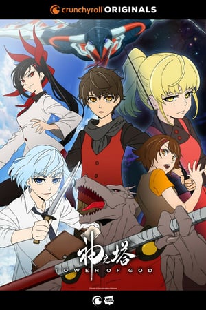 Affiche de la série Kami no Tou (Tower of God) (2020) de . Voir Kami no Tou (Tower of God) en streaming / torrent sur meilleurs-films.fr