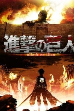 Affiche de la série L’Attaque des Titans (2013) de Hajime Isayama & Tetsurô Araki & Yasuko Kobayashi.