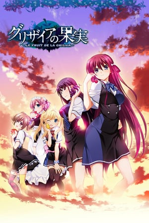 Affiche de la série Le Fruit de la Grisaia (2014) de Affiche de la série Le Fruit de la Grisaia (2014) de . Voir Le Fruit de la Grisaia en streaming / torrent sur meilleurs-films.fr