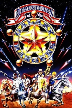 Affiche de la série Les aventures des Galaxy Rangers (1986) de Robert Mandell. Voir Les aventures des Galaxy Rangers en streaming / torrent sur meilleurs-films.fr