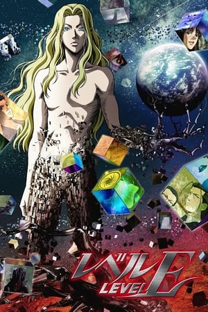 Affiche de la série Level E (2011) de Yoshihiro Togashi Affiche de la série Level E (2011) de Yoshihiro Togashi. Voir Level E en streaming / torrent sur meilleurs-films.fr