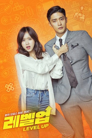 Affiche de la série Level Up (2019) de . Voir Level Up en streaming / torrent sur meilleurs-films.fr