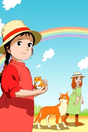 Affiche de la série Lucy of the Southern Rainbow (1982) de . Voir Lucy of the Southern Rainbow en streaming / torrent sur meilleurs-films.fr