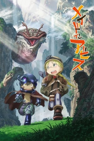 Affiche de la série Made In Abyss (2017) de Affiche de la série Made In Abyss (2017) de . Voir Made In Abyss en streaming / torrent sur meilleurs-films.fr