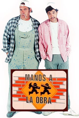 Affiche de la série Manos a la obra (1998) de Ramón de Diego. Voir Manos a la obra en streaming / torrent sur meilleurs-films.fr