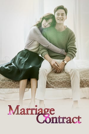 Affiche de la série Marriage Contract (2016) de . Voir Marriage Contract en streaming / torrent sur meilleurs-films.fr