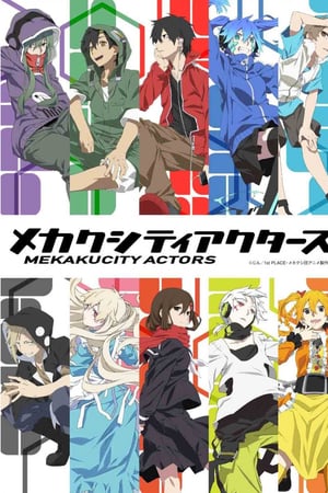 Affiche de la série Mekaku City Actors (2014) de Akiyuki Shinbo. Voir Mekaku City Actors en streaming / torrent sur meilleurs-films.fr