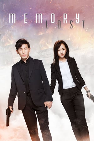 Affiche de la série Memory Lost (2016) de . Voir Memory Lost en streaming / torrent sur meilleurs-films.fr