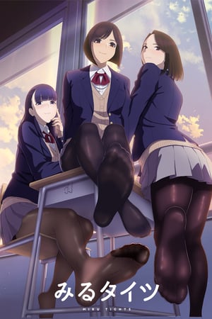 Affiche de la série Miru Tights (2019) de Affiche de la série Miru Tights (2019) de . Voir Miru Tights en streaming / torrent sur meilleurs-films.fr