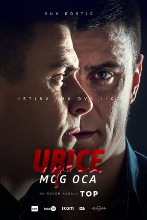 Affiche de la série My Father’s Murderers (2016) de Nataa Drakuli? Affiche de la série My Father’s Murderers (2016) de Nataa Drakuli?. Voir My Father’s Murderers en streaming / torrent sur meilleurs-films.fr