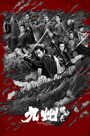 Affiche de la série Novoland: Eagle Flag (2019) de . Voir Novoland: Eagle Flag en streaming / torrent sur meilleurs-films.fr