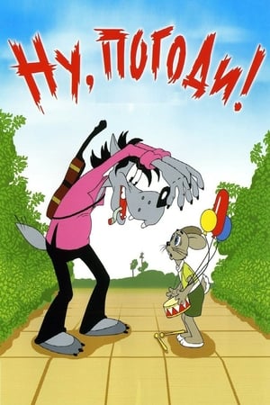 Affiche de la série Nu, pogodi! (1969) de Aleksandr Kurlyandskiy. Voir Nu, pogodi! en streaming / torrent sur meilleurs-films.fr