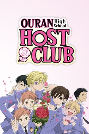 Affiche de la série Ouran High School Host Club (2006) de Bisco Hatori Affiche de la série Ouran High School Host Club (2006) de Bisco Hatori. Voir Ouran High School Host Club en streaming / torrent sur meilleurs-films.fr