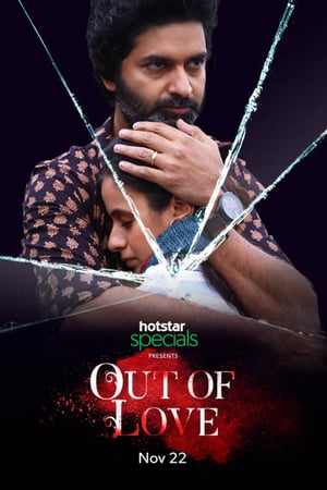 Affiche de la série Out of Love (2019) de . Voir Out of Love en streaming / torrent sur meilleurs-films.fr