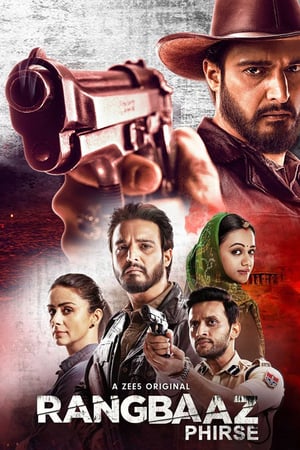 Affiche de la série Rangbaaz (2018) de Bhav Dhulia. Voir Rangbaaz en streaming / torrent sur meilleurs-films.fr