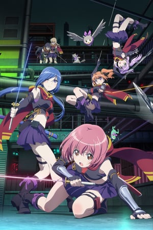 Affiche de la série Release the Spyce (2018) de Sato Akira Affiche de la série Release the Spyce (2018) de Sato Akira. Voir Release the Spyce en streaming / torrent sur meilleurs-films.fr
